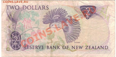 Н.Зеландия 2$ 1985-89 до 17.02.14 в 22.00мск (7914) - 1-нз