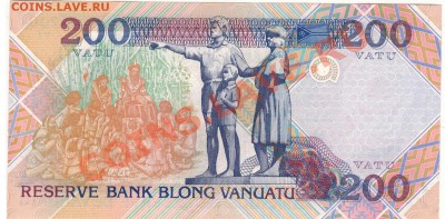Вануату 200 вату 1995 до 17.02.14 в 22.00мск (7675) - 1-ван
