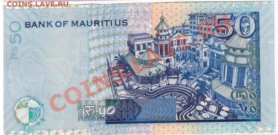 Маврикий 50 рупий 2009 до 17.02.14 в 22.00мск (7808) - 1-мав