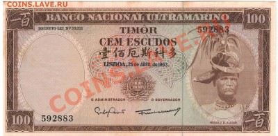 Вост.Тимор 100 эскудо 1963 до 17.02.14 в 22.00мск (7357) - 1-тим1