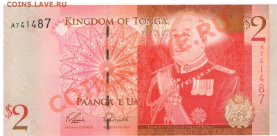 Тонга 2 паанга 2009 до 17.02.14 в 22.00мск (7369) - 1-тон2а
