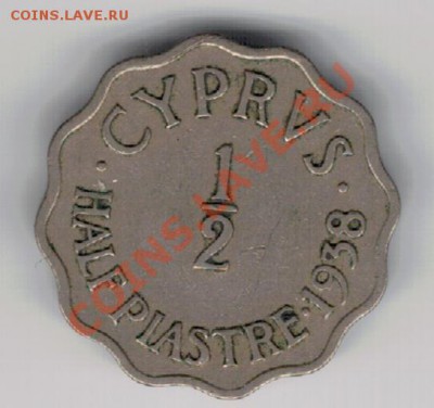2 пиастра 1938 до 10.02.14 в 22.00мск - 4-кипр1