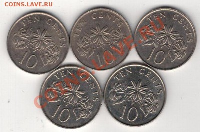 Сингапур 10 центов 1985-93 (5шт) до 17.02.14 в 22ч (7764) - 4-син10цБ1
