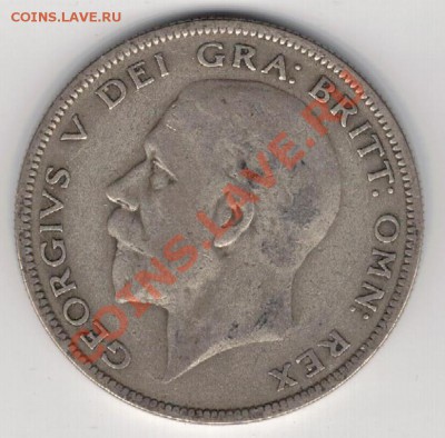 2 кроны 1928 до 17.02 в 22.00мск (7832) - 5-вел-п28