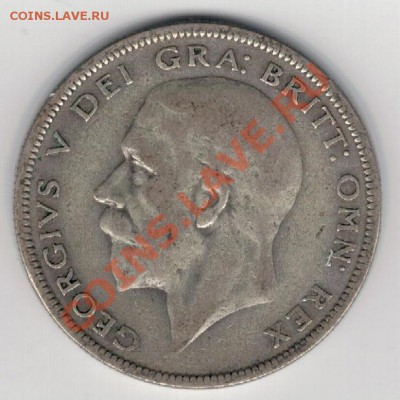 2 кроны 1936 до 17.02 в 22.00мск (7832) - 5-вел-п36