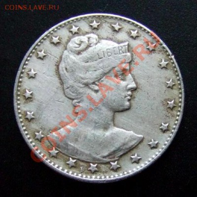 2 - Бразилия 100 рейс (1901) А