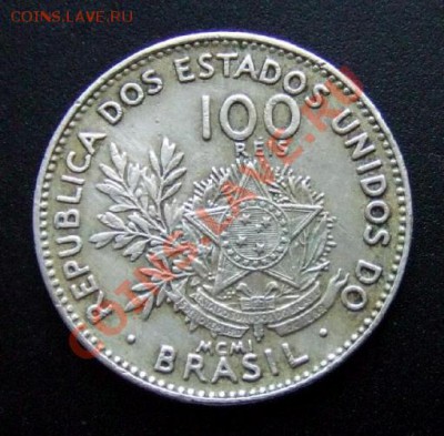 2 - Бразилия 100 рейс (1901) Р