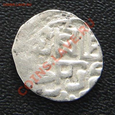 (10) Золотая орда дирхем Бердибек хан 759 г. до 19-02-2014 - 10 2.JPG
