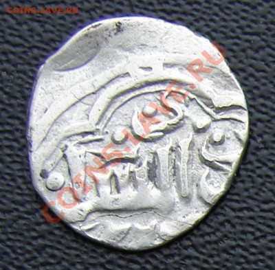 (11) Золотая орда дирхем Джанибек хан 751 г. до 19-02-2014 - 11 2.JPG