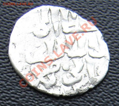 (12) Золотая орда дирхем Джанибек хан 752 г. до 19-02-2014 - 12 1.JPG