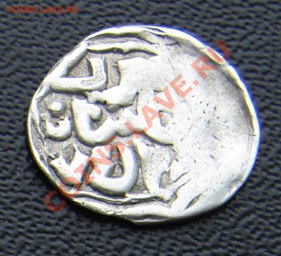 (13) Золотая орда дирхем Джанибек хан 752 г. до 19-02-2014 - 13 2.JPG