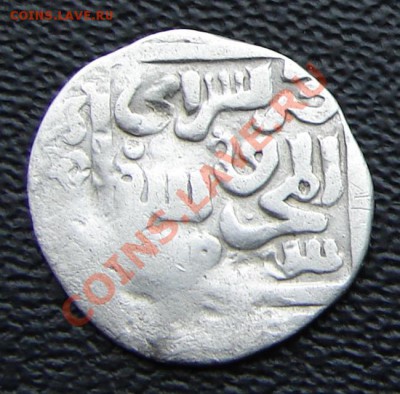 (14) Золотая орда дирхем Токта 710 г. до 19-02-2014 - 14 2.JPG