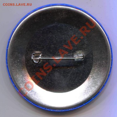 ЛДПР значек до 19-02-2014 до 22-00 по Москве - Значек Р