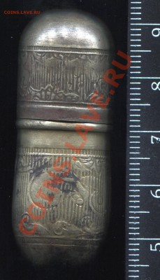 Игольница рубеж 19-20 вв. до 19-02-2014 до 22-00 по Москве - П 3