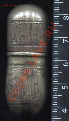 Игольница рубеж 19-20 вв. до 19-02-2014 до 22-00 по Москве - П 2