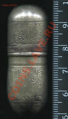 Игольница рубеж 19-20 вв. до 19-02-2014 до 22-00 по Москве - П 1