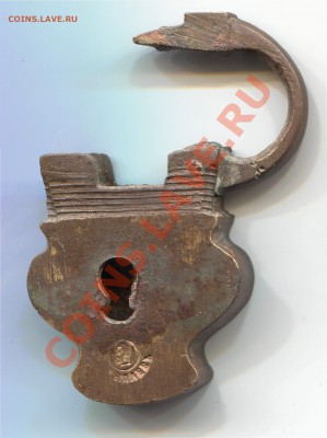 Замок Варыпаев клеймо до 19-02-2014 до 22-00 по Москве - Замок