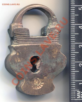 Замок Варыпаев клеймо до 19-02-2014 до 22-00 по Москве - Замок А