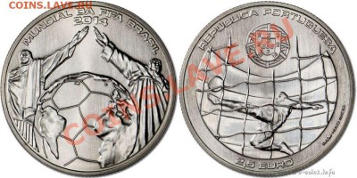 НОВОСТИ - Portugal-2014-2.5-euro-FIFA