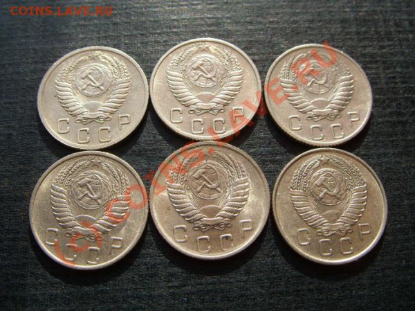 10 копеек 1952-1957 Штемепель! до 21.02.10 в 21:30 - 10 коп 52-57 л.JPG