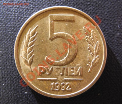 Рукоблуды и прочие повреждения монет вне мд - esko32