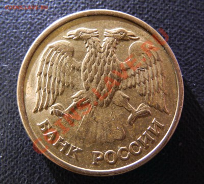 Рукоблуды и прочие повреждения монет вне мд - esko33