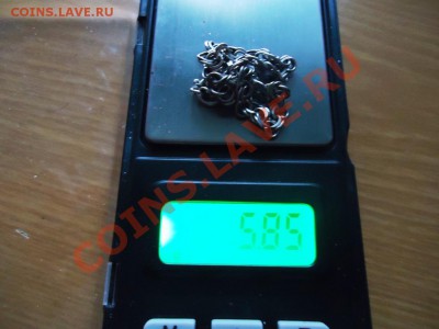 Браслет серебряный до16.02.22-00мск - DSC02093.JPG