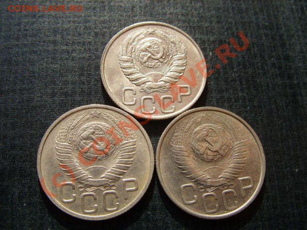 20 копеек 1946-1949 Штемпельный блеск! до 21.02.10 в 21:30 - 20к 46-49 л.JPG