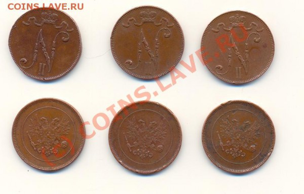 5 Рублей 1841 года NGC MS-64. Обсуждение грейдинга в т.ч. - Scan