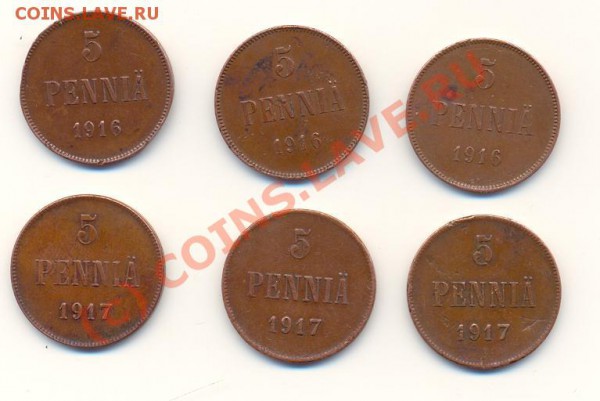 5 Рублей 1841 года NGC MS-64. Обсуждение грейдинга в т.ч. - Scan
