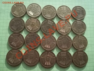10 рублей 2010  65 Победа 20 монет - 000_0005.JPG