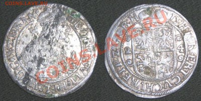 Серебро:Орт Георга Вильгельма,1624 год.До 16.02.2014. - орт ге