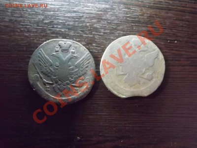 5 коп. 1790 и 5 коп 1769 ММ - Изображение 4440