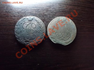 5 коп. 1790 и 5 коп 1769 ММ - Изображение 4436