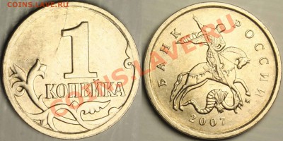 1к 1997сп, 1к 2007м  поворот,  неполный раскол до 18.02.14 - 1к2007м