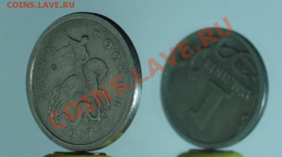 1к 1997сп, 1к 2007м  поворот,  неполный раскол до 18.02.14 - 066