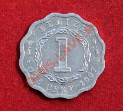 С рубля БЕЛИЗ 1с 2007г. ВОЛНИСТАЯ до 19.02.14г. в 22-00 - IMG_1046.JPG