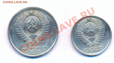 Б - монеты_без_букв1_СССР