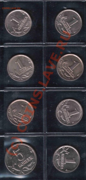 1 коп 2007М поворот 90 градусов + 7 поворотов до 19.02 22:00 - povoroti1