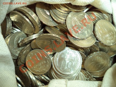 50 копеек 1983 год люксовые 1000 штук на оценку - DSC00059.JPG