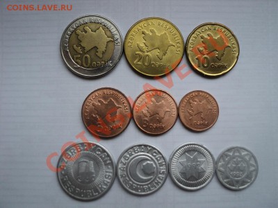 Азербайджан 2 набора.до 18.02.14,22:00 МСК. - Азерб 10 шт. (1)