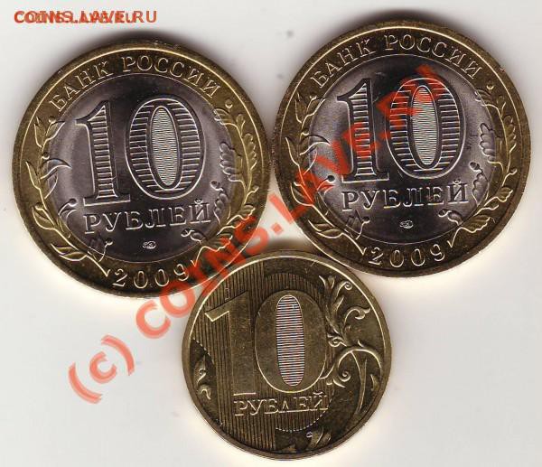 Новоселье (Беларусь) до 21.02 21.02 - 3 10 р.JPG