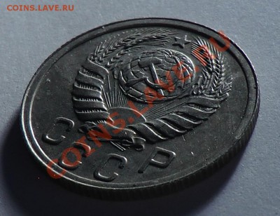15 коп___1939___до 14.02.14 - CIMG2459.JPG