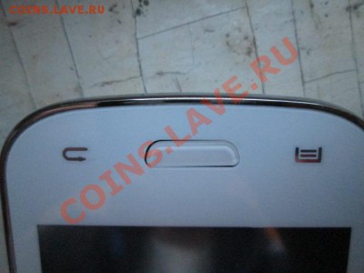 телефон GALXAY S 3 - IMG_2665.JPG
