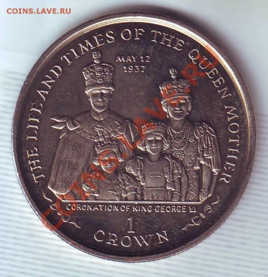 О.Мэн.Крона.2000.Королева Мать. до 18.02 - 20000027.JPG