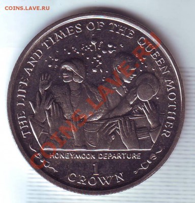 О.Мэн.Крона.1999.Королева Мать.2. до 18.02 - 19990028.JPG