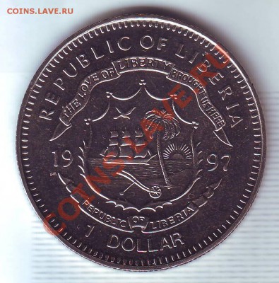 Либерия.Доллар(Крона)1997.Золотая свадьба.2. до 18.02 - 19970032.JPG