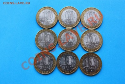 10 руб. БИМ Юрьевец + КБР до 22.00 16.02 - IMG_0640