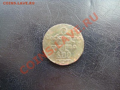 Полубисти, на оценку - DSC03592.JPG