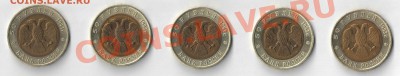 Красная книга 1993 год до 19.02.2014г. - КК 1993 год 2